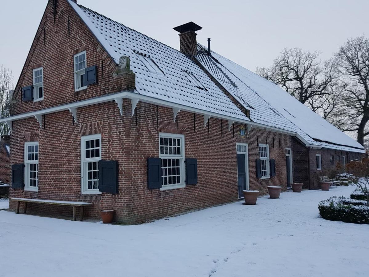 DrogehamDe Buwepleats公寓 外观 照片